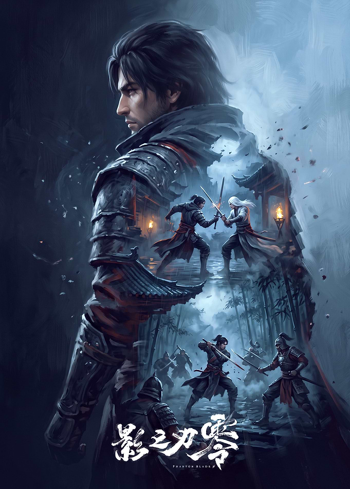 Phantom Blade Zero Game Poster