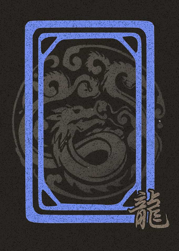 Mahjong White Dragon Board Game Room Poster