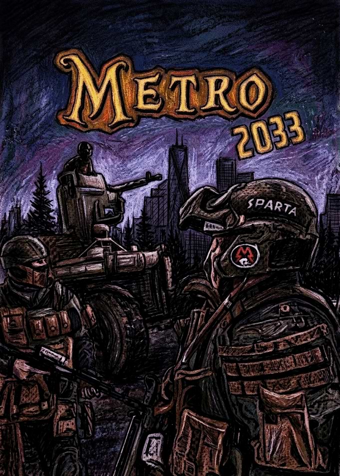 Metro 2033 Spartan Rangers Fan Art