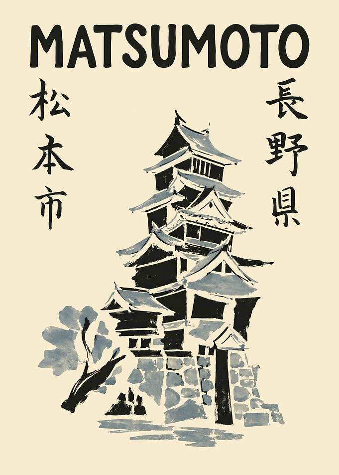 Matsumoto Castle Japanese Ink Illustration