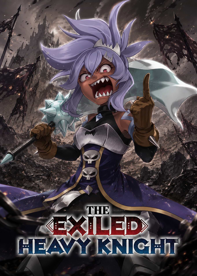 The Exiled Heavy Knight Anime Poster