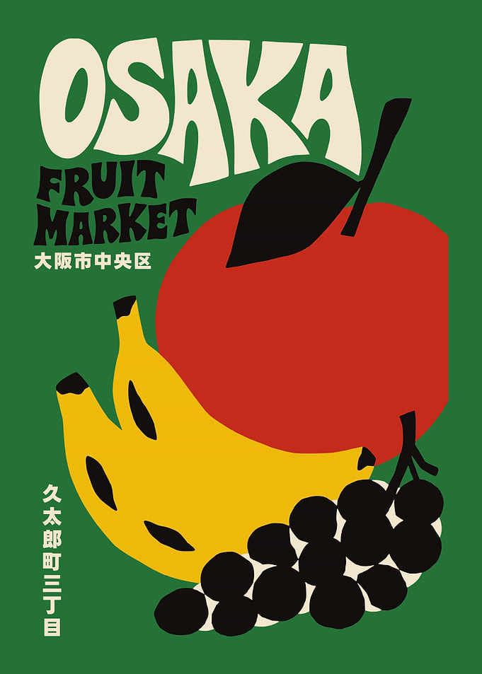 Osaka Fruit Market Vintage Poster