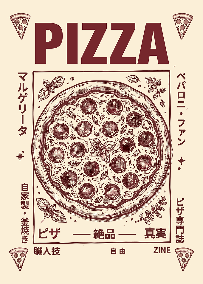 Vintage Style Pizza Illustration Poster