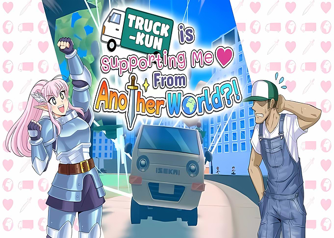 Truck-kun Isekai Anime Poster