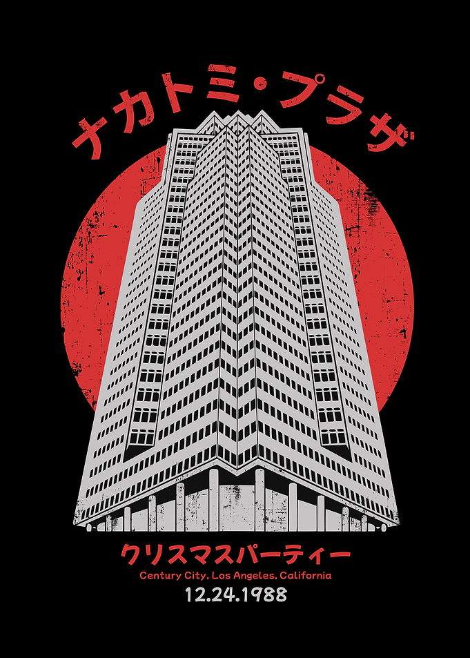 Nakatomi Plaza Japan