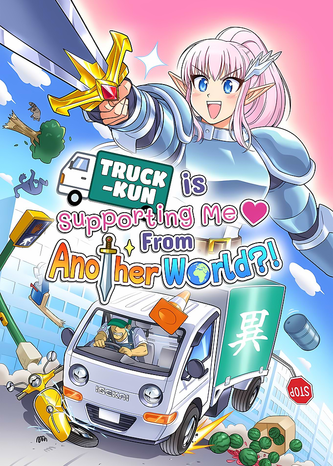 Truck-kun Isekai Anime Poster