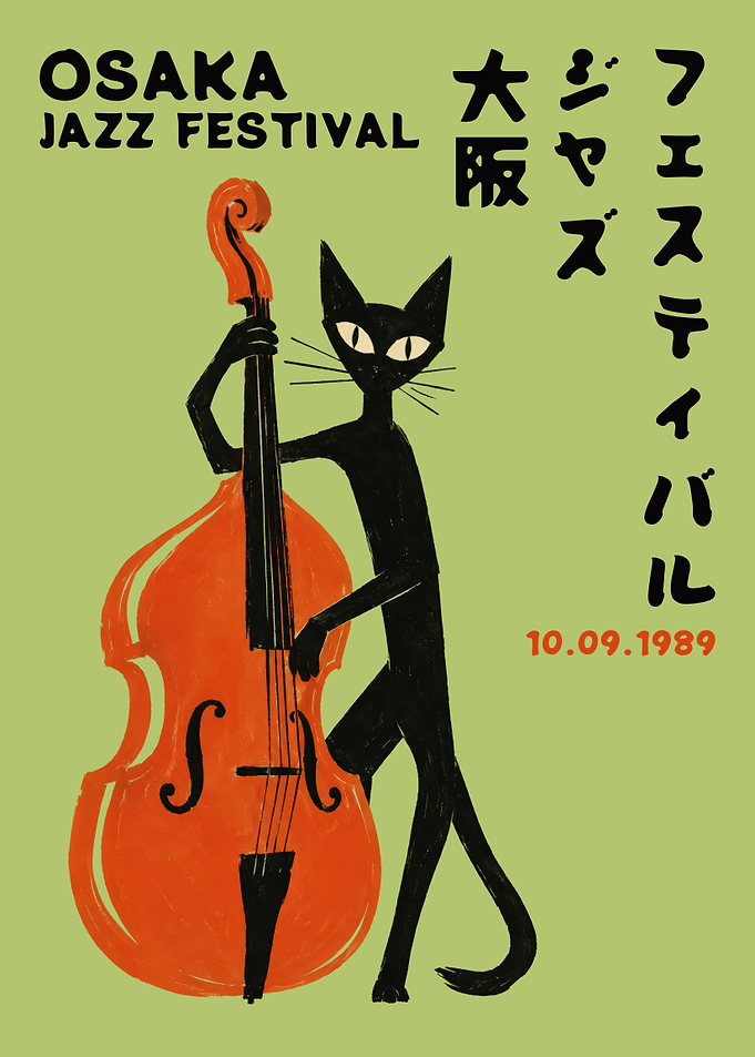 Osaka Jazz Festival Cat Poster
