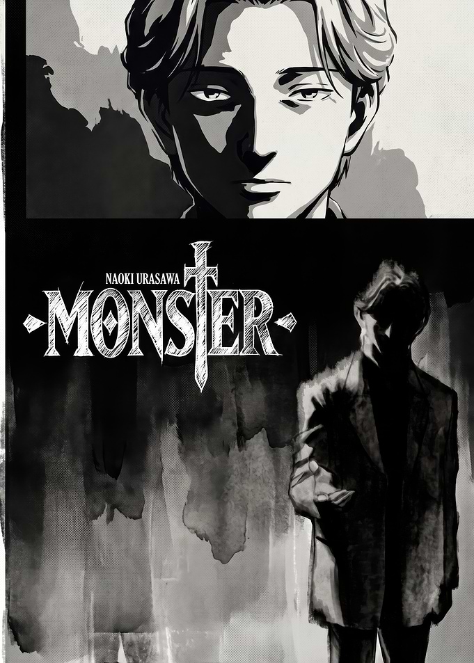 Naoki Urasawa Monster Manga Poster