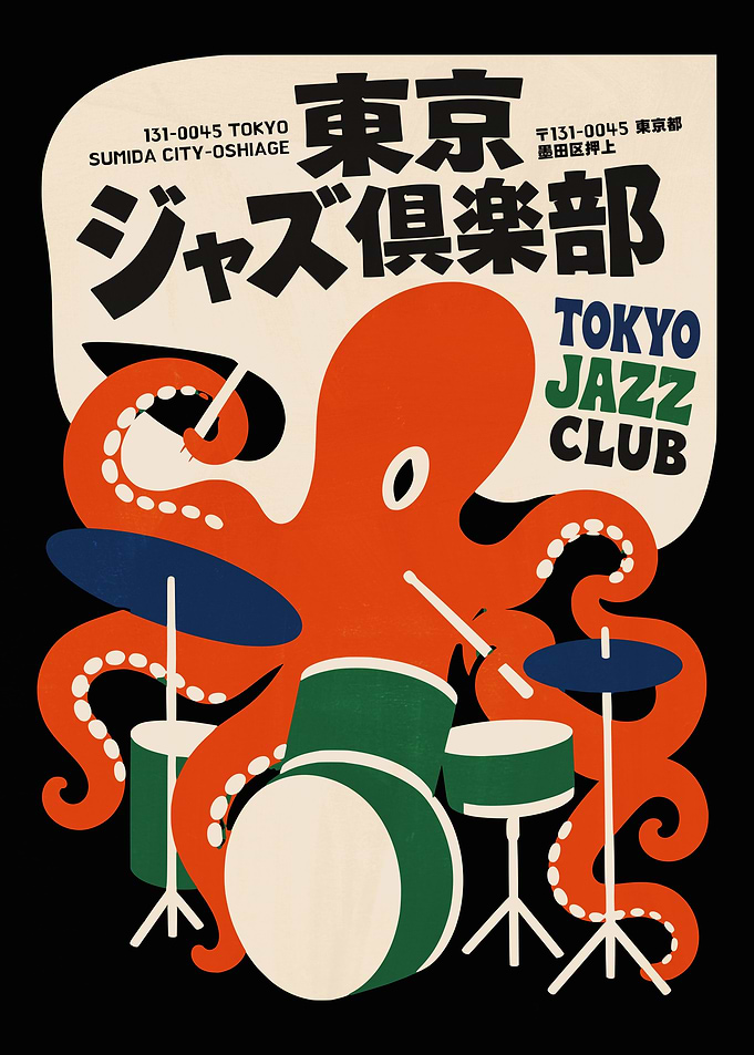Tokyo Jazz Club Octopus Drummer Poster