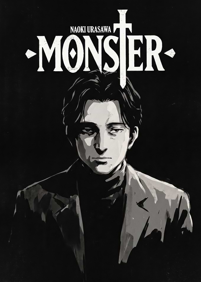 Naoki Urasawa Monster Anime Poster