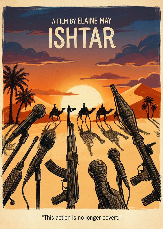 Ishtar Movie Adventure Comedy Vintage Print