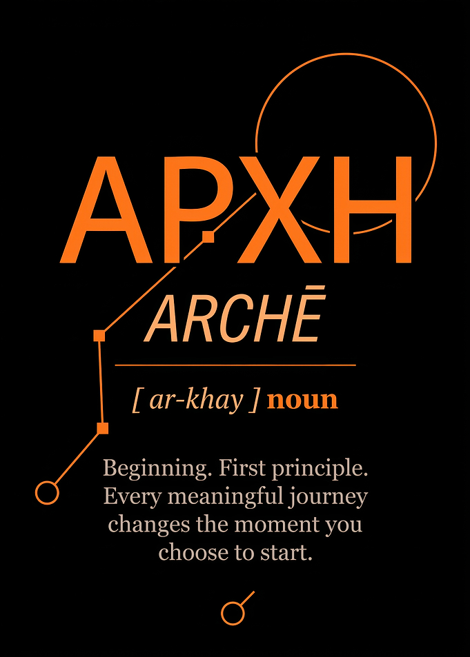 Arche Definition Inspirational Poster