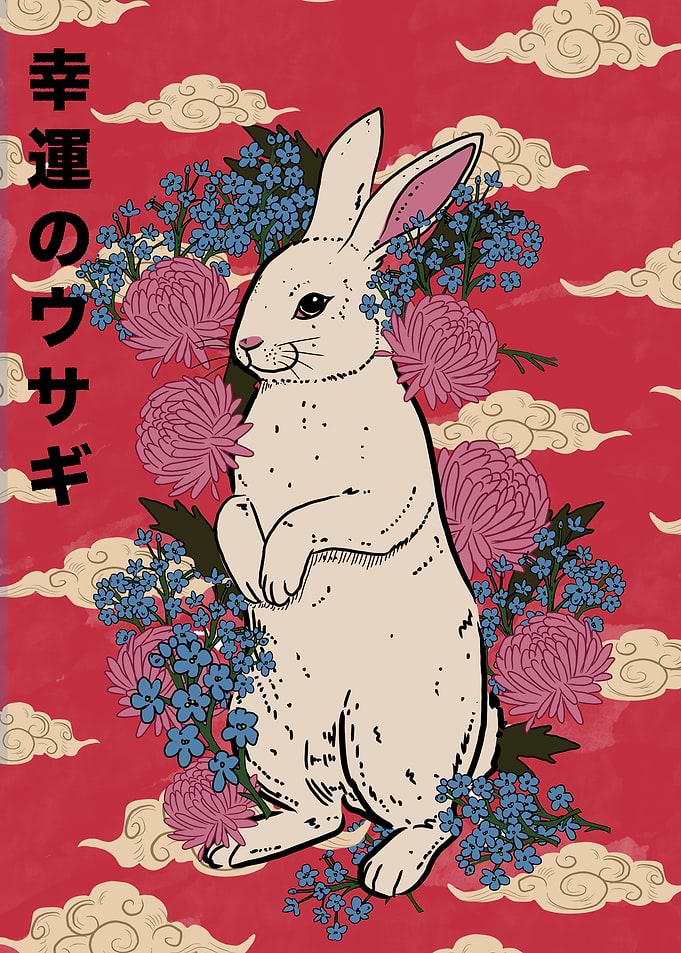 Lucky Rabbit Japanese Floral Illustration