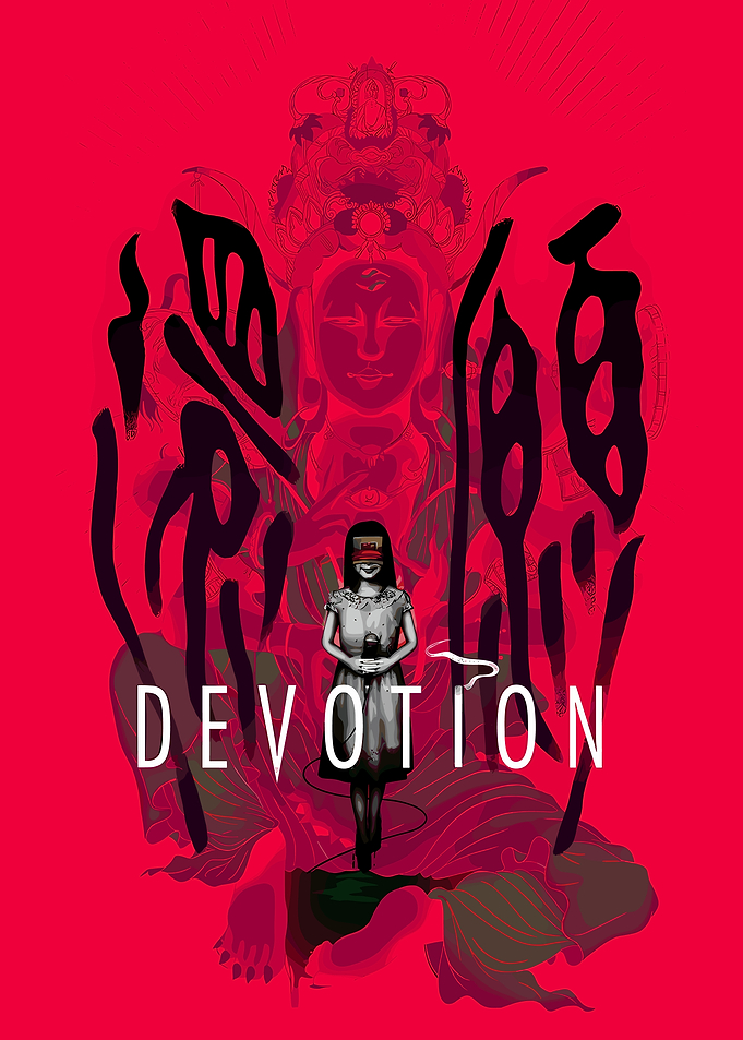 Devotion Horror Game Poster