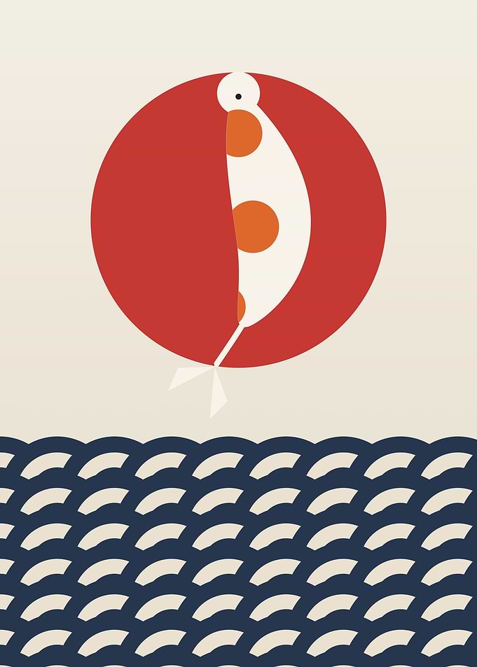 Koi Fish Japan - Minimalist Red Sun and Seigaiha Waves