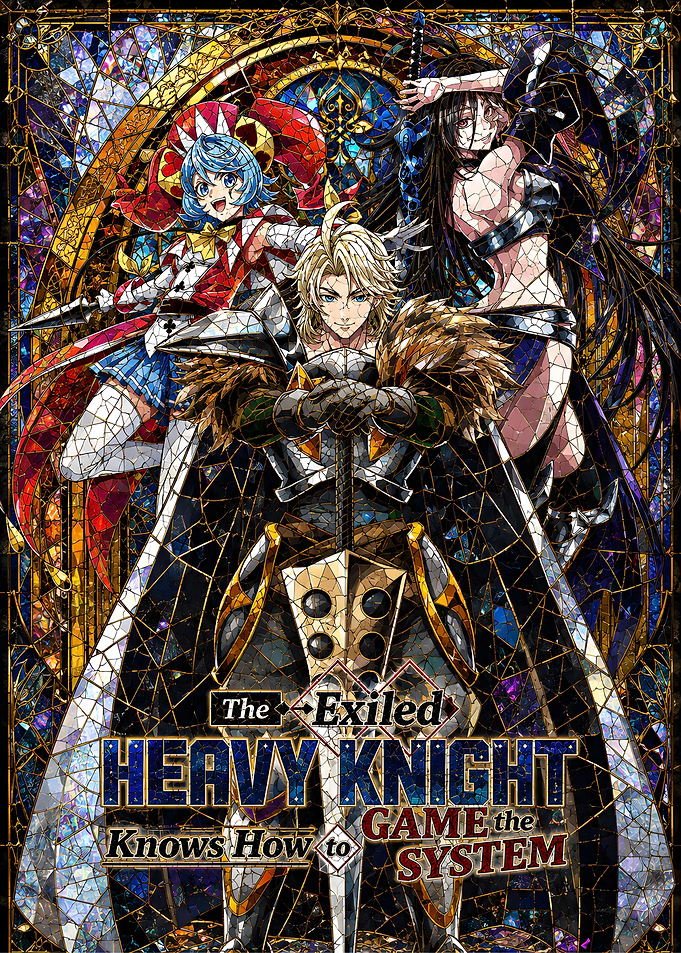 The Exiled Heavy Knight Anime Poster