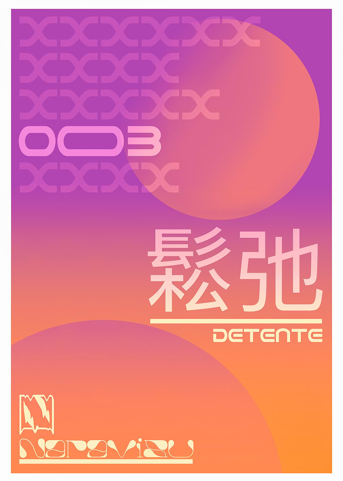 DÉTENTE