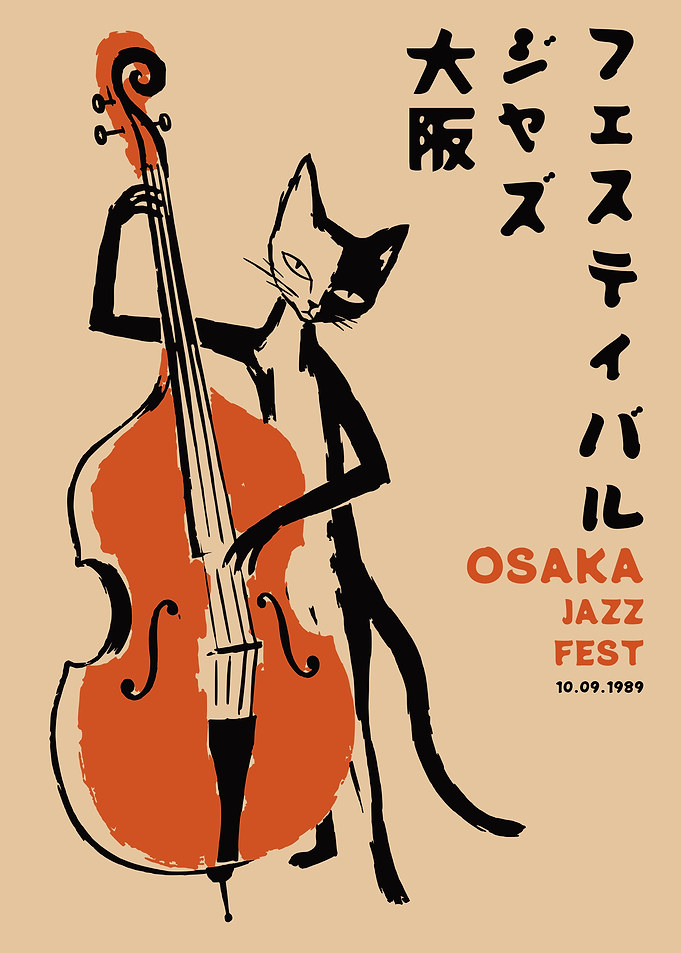 Osaka Jazz Festival Cat Poster