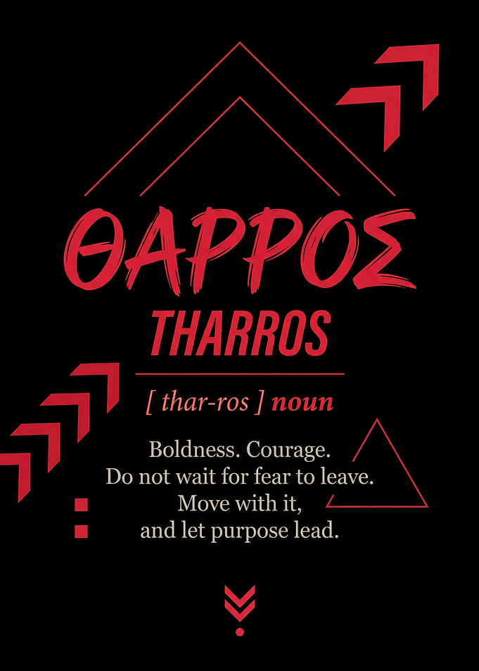 Tharros Inspirational Greek Definition Poster