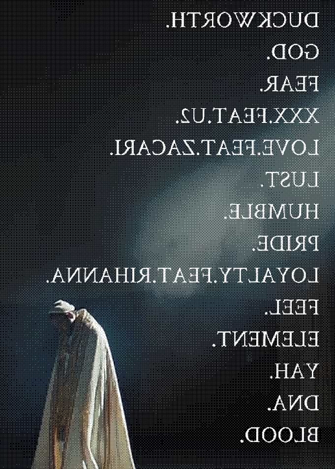 Kendrick Lamar DAMN Album Art