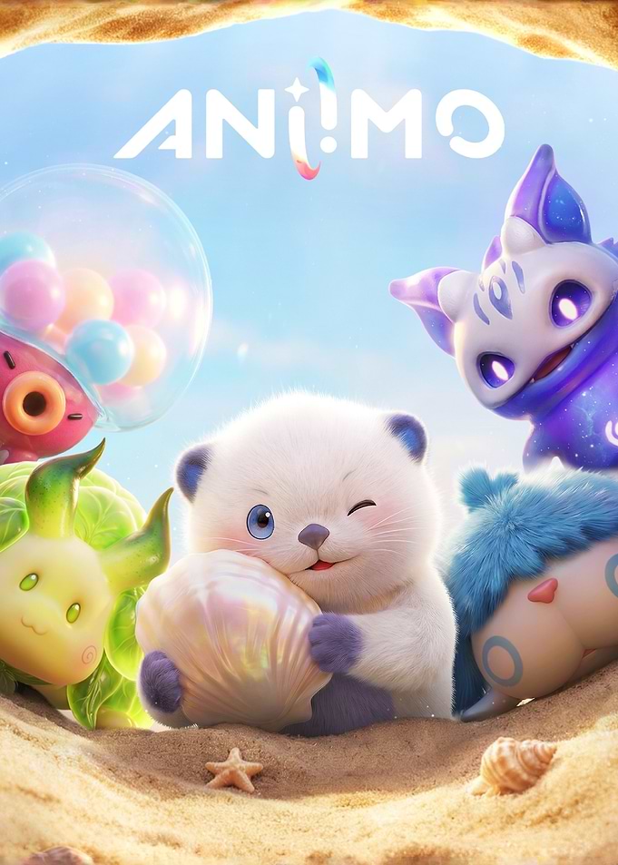 Ani!mo Cute Fantasy Creature Poster