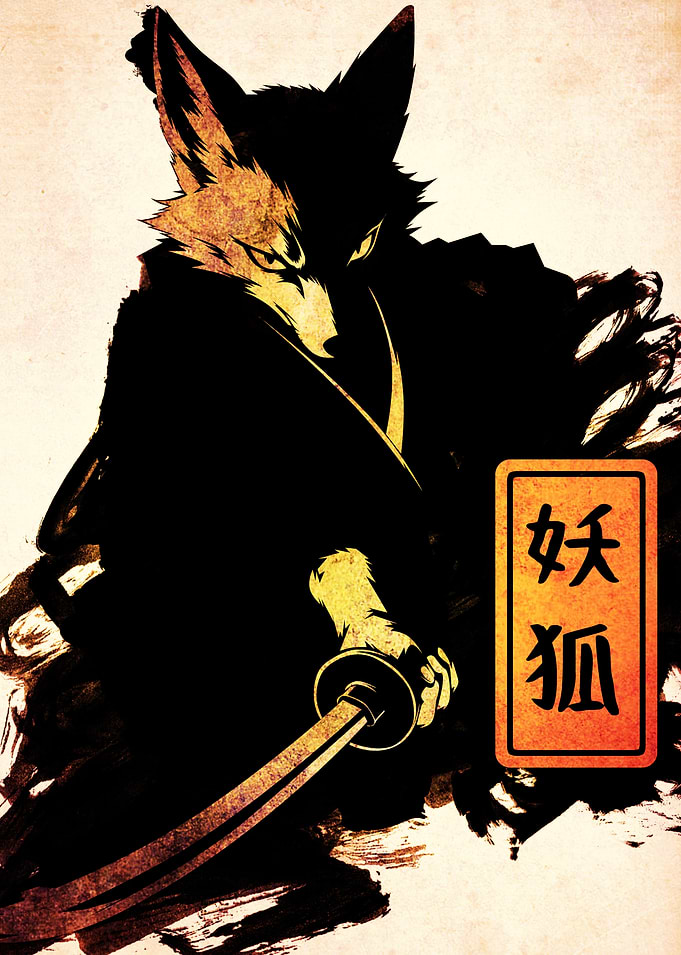 Samurai Fox Yokai Ink Illustration