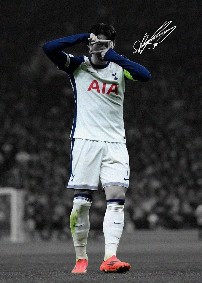 Son Heung-min Tottenham Hotspur Celebration