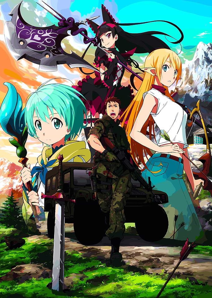 GATE Anime Characters and Military Vehicle