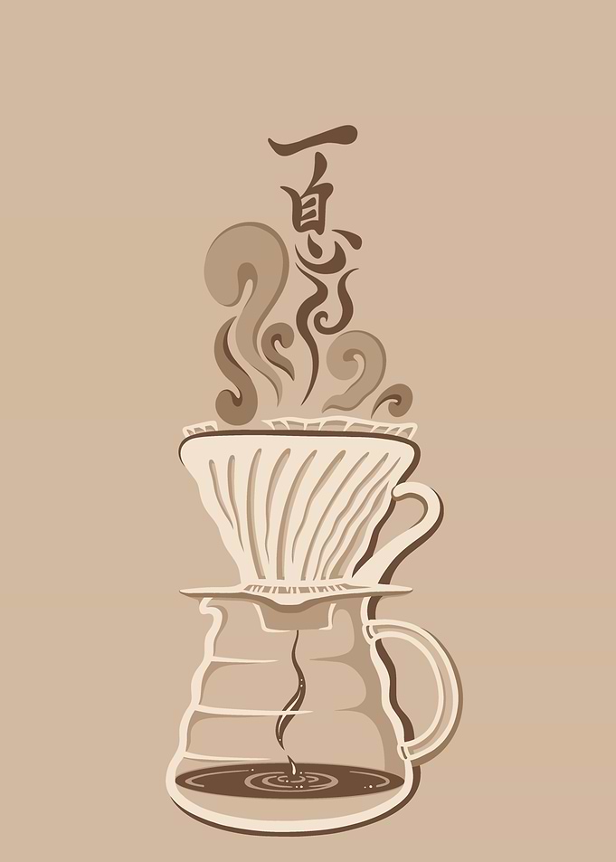 Minimalist Coffee Pour Over Illustration