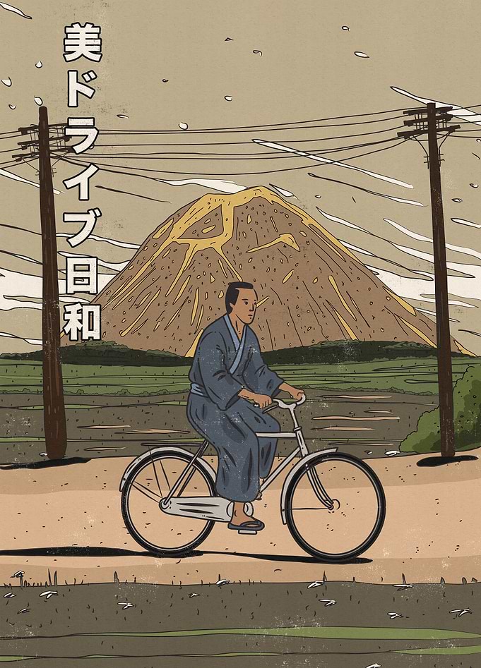 Serene Bike Ride Through Rural Japan