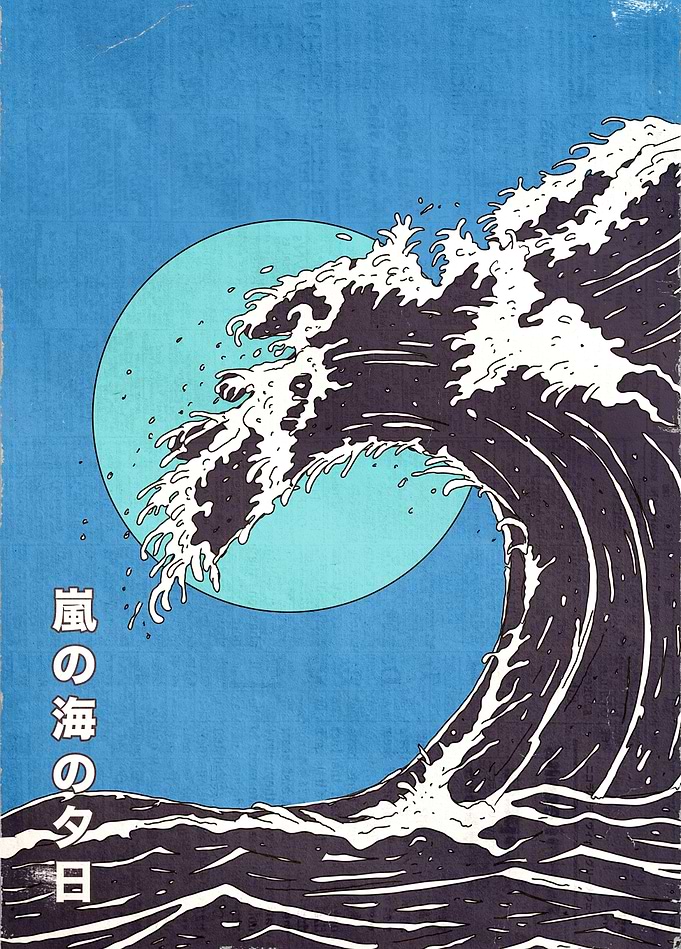 Azure Wave Serenity