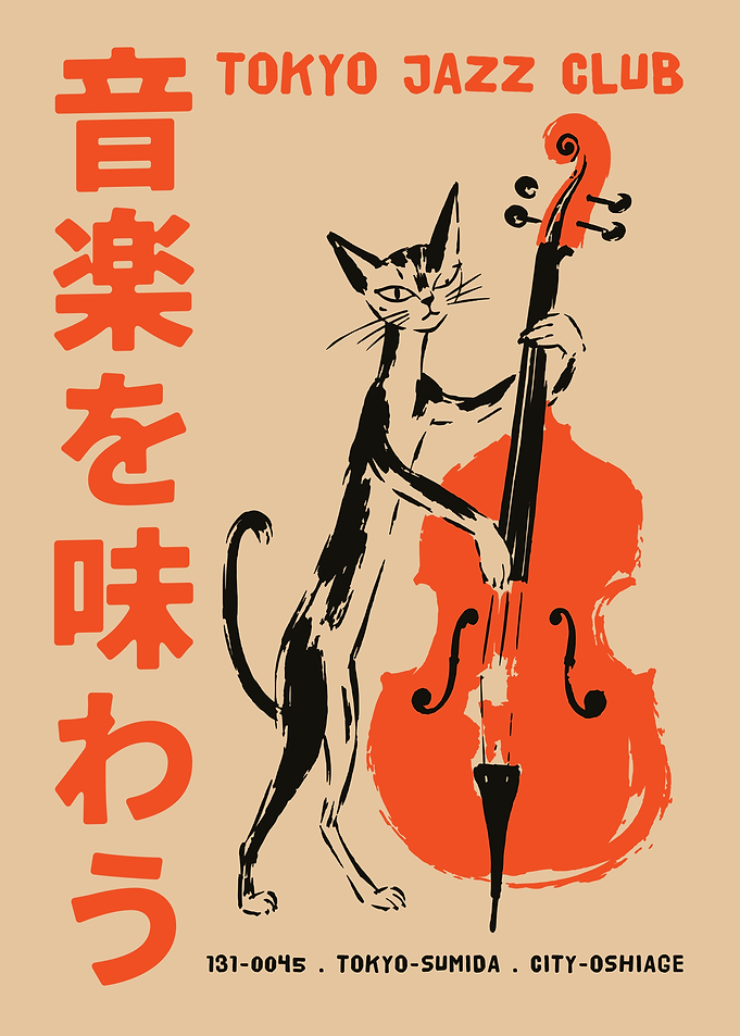Tokyo Jazz Club Cat Poster