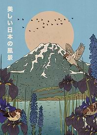 Mount Fuji's Serenity with Sparrows