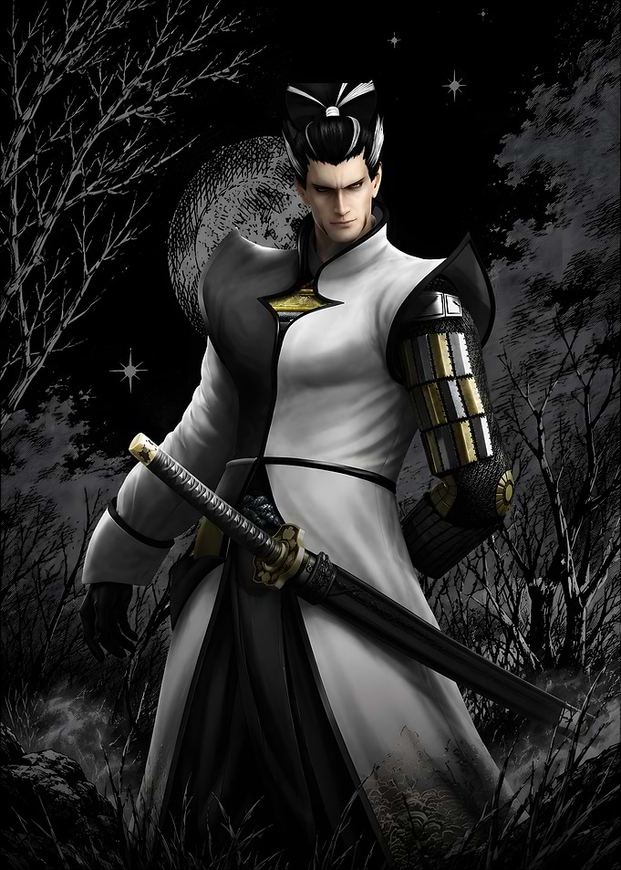 Mitsunari Ishida Samurai Warrior Portrait
