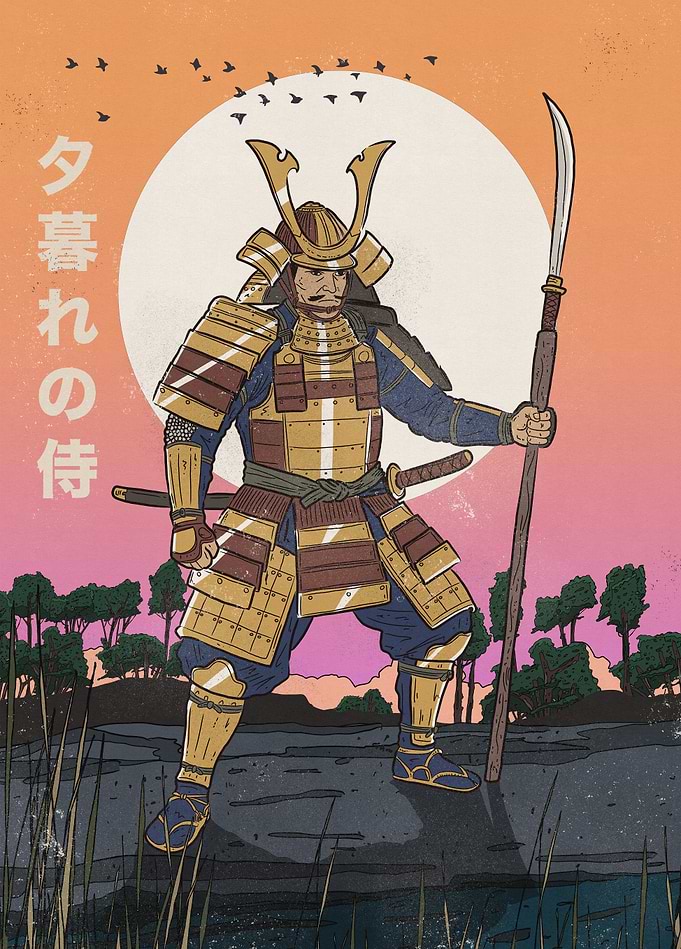 Twilight Samurai
