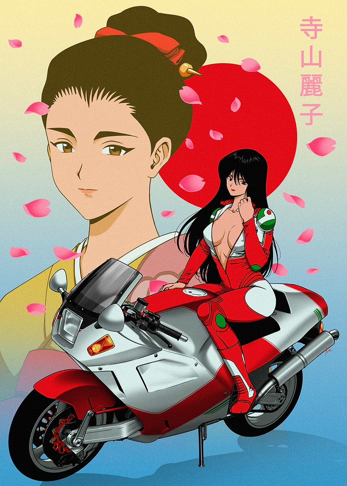 Retro Anime Biker Girl Illustration