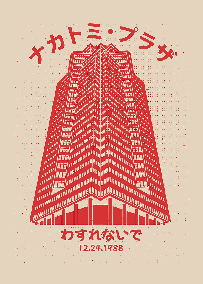 Nakatomi Plaza Japanese