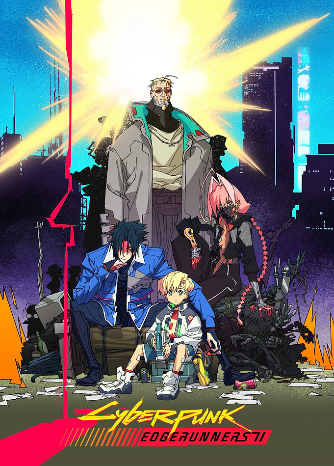 Cyberpunk: EDGERUNNERS 2