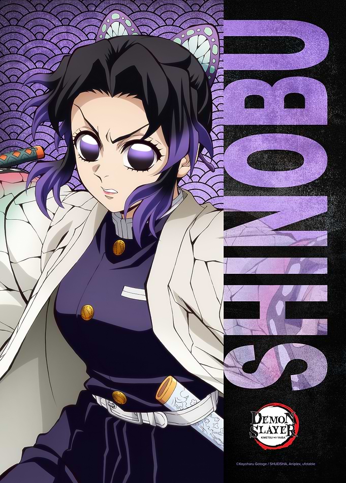Shinobu Kocho: Insect Hashira's Grace