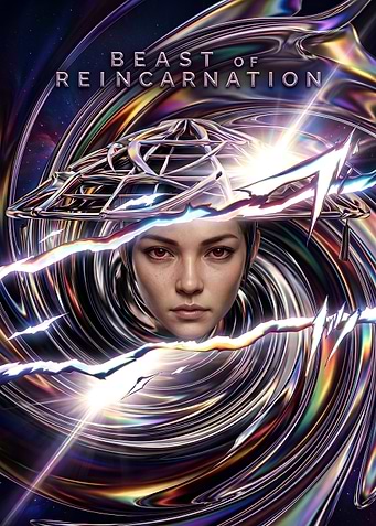 Beast of Reincarnation Surreal Portrait