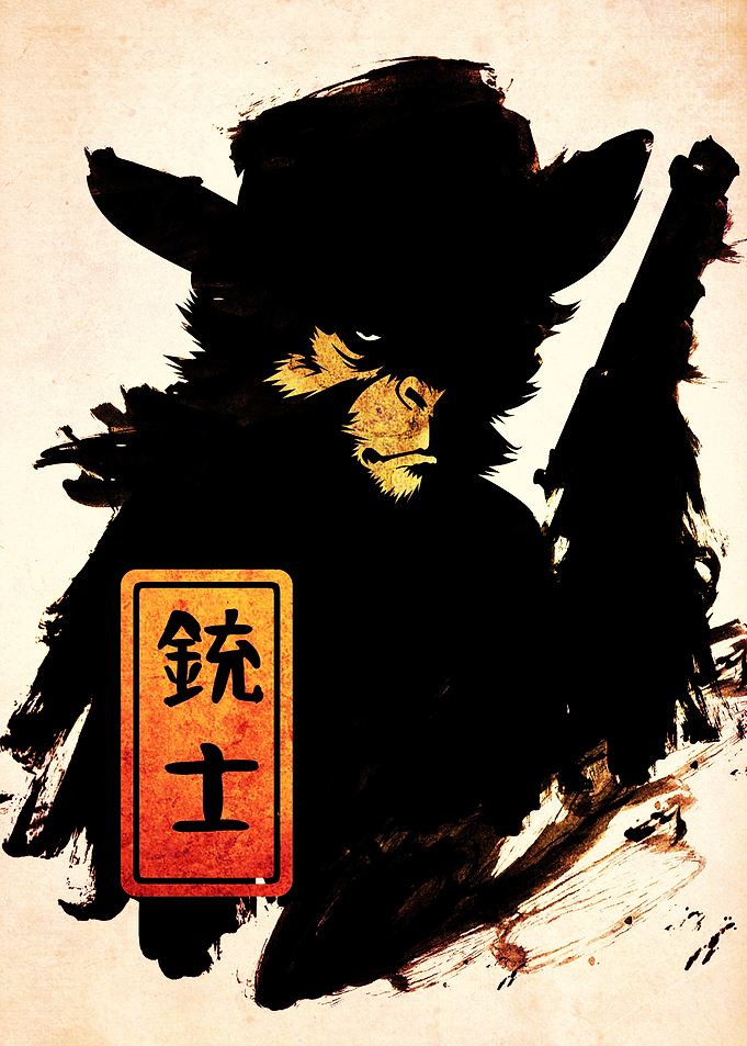 Gun-Slinging Monkey Ink Wash Illustration