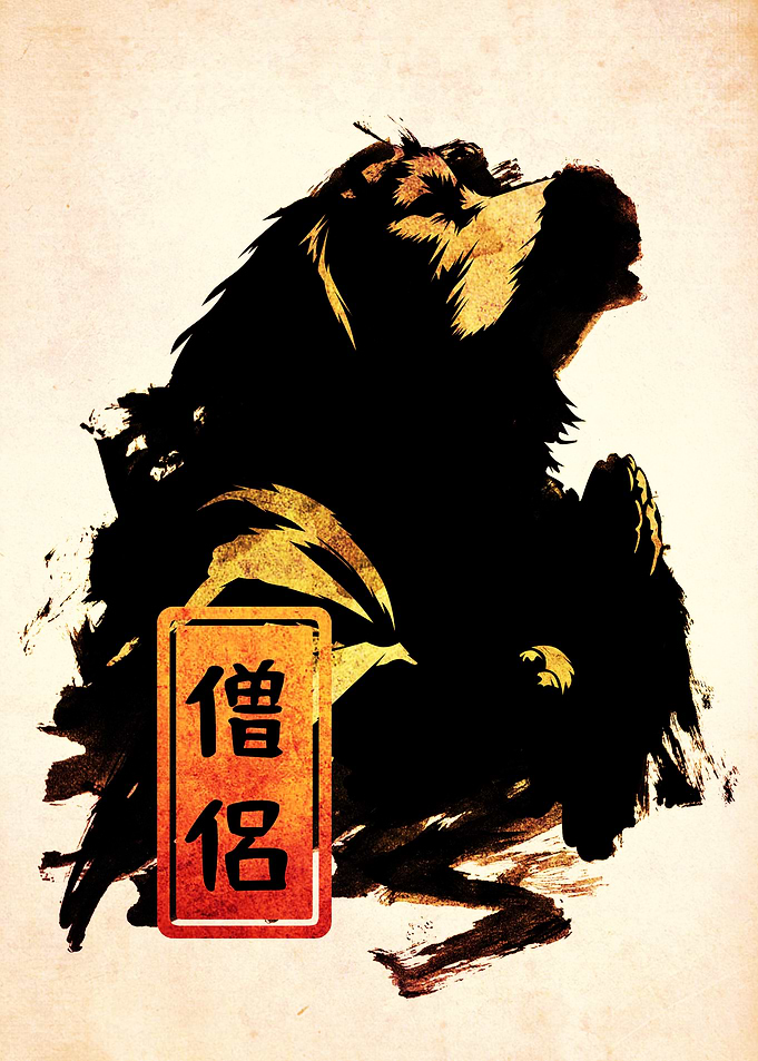 Ink Wash dogMonk Illustration