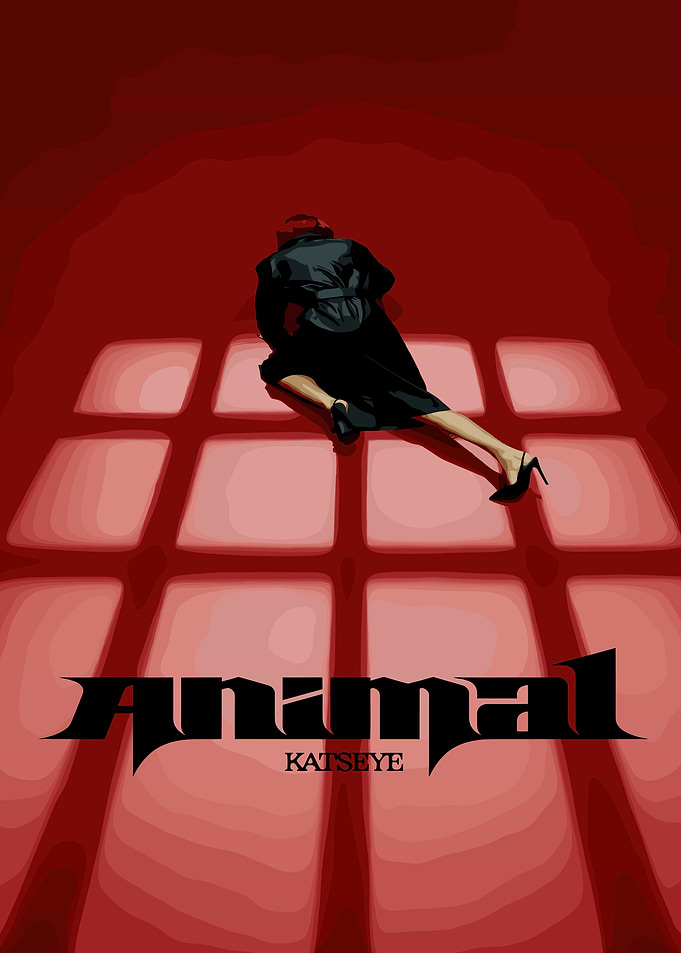Katseye Animal Music Poster