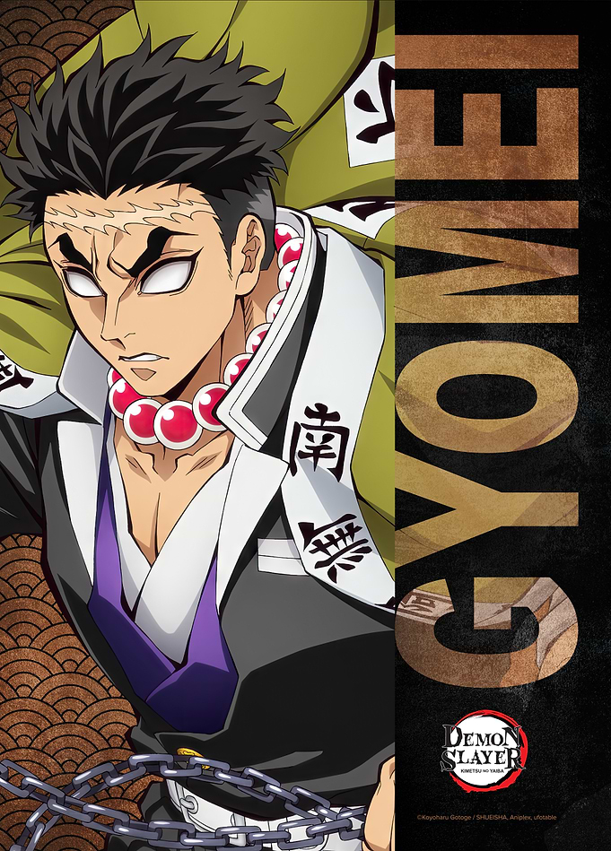 Gyomei Himejima: Stone Hashira's Resolve