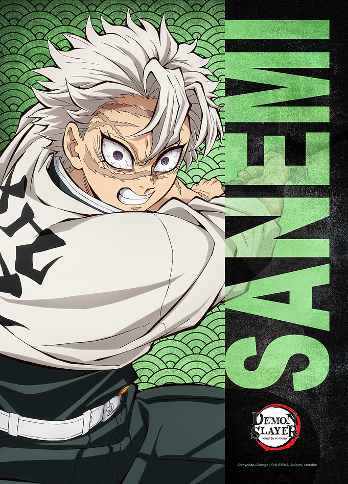 Sanemi's Fierce Breath of Wind