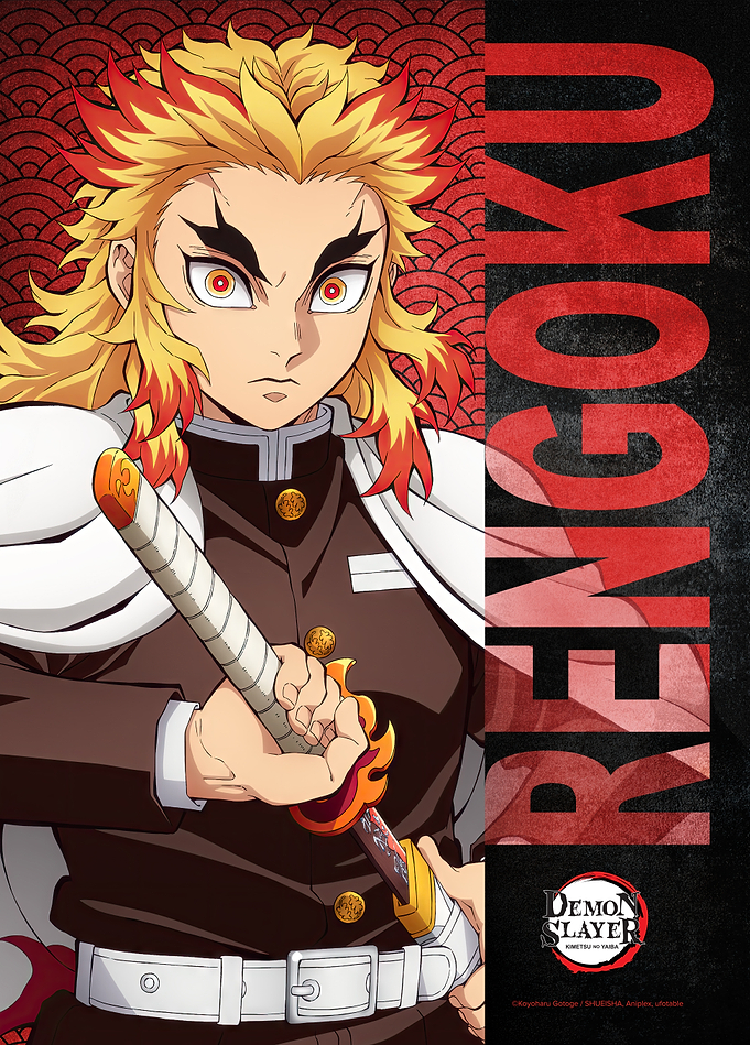 Rengoku: Flame Hashira's Unwavering Gaze