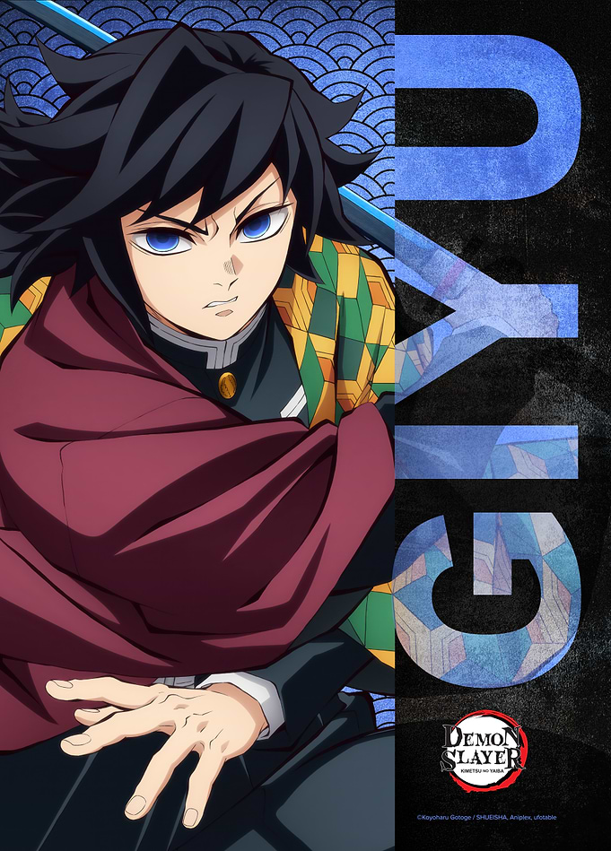 Giyu Tamioka: Water Hashira's Unwavering Gaze