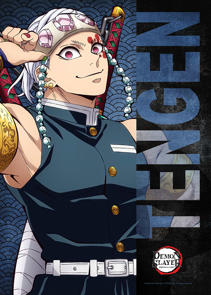 Tengen Uzui: Flamboyant Sound Hashira