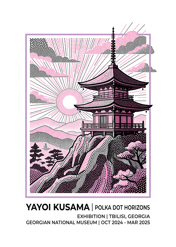 Yayoi Kusama Inspired Polka Dot Horizons Poster