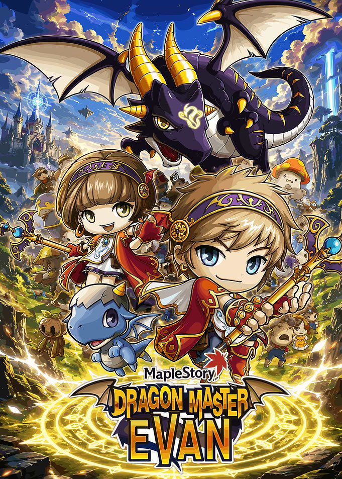 MapleStory Dragon Master Evan Poster